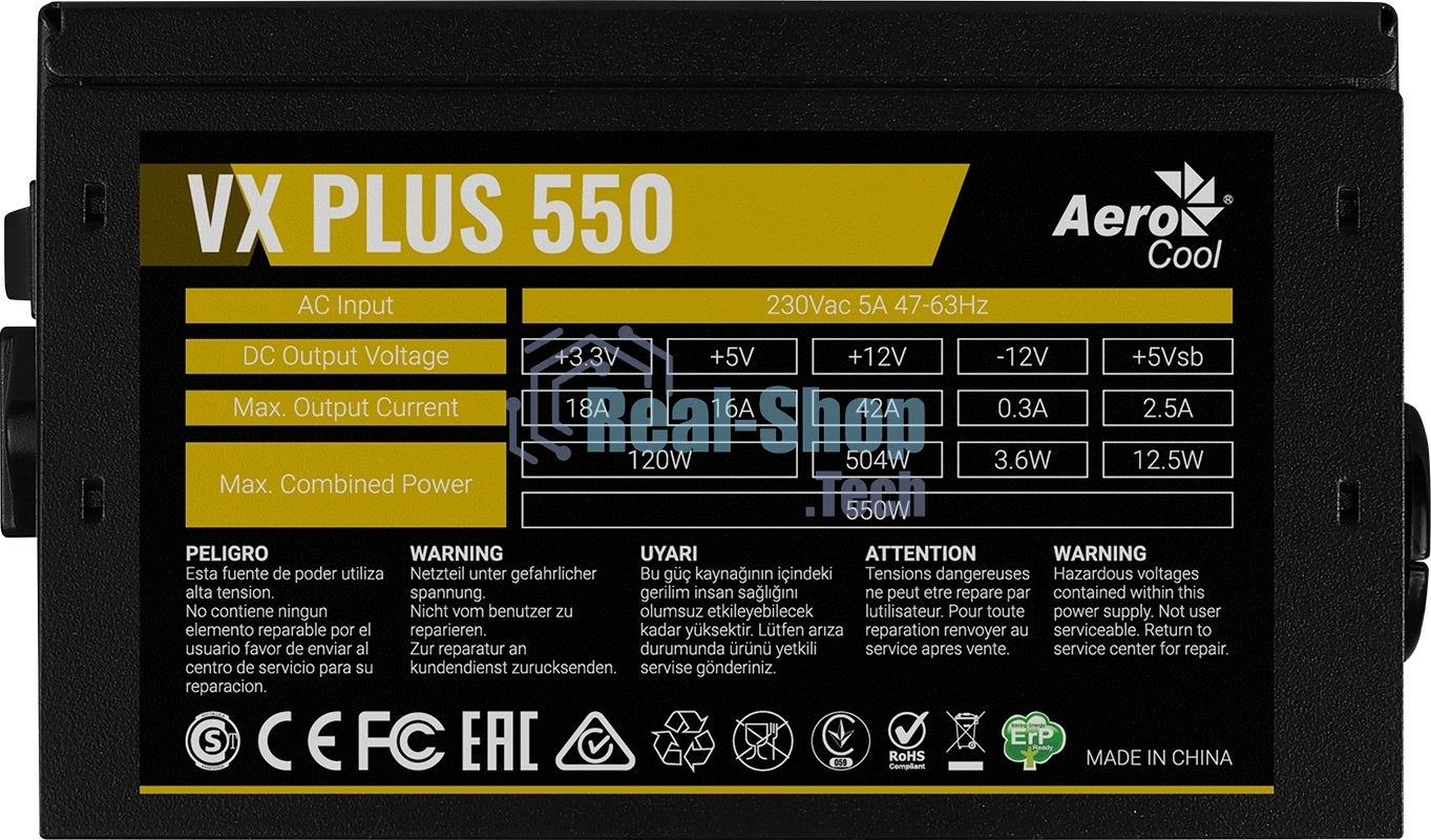 Блок питания Aerocool/Formula VX-550 PLUS, 550Вт 120мм, черный