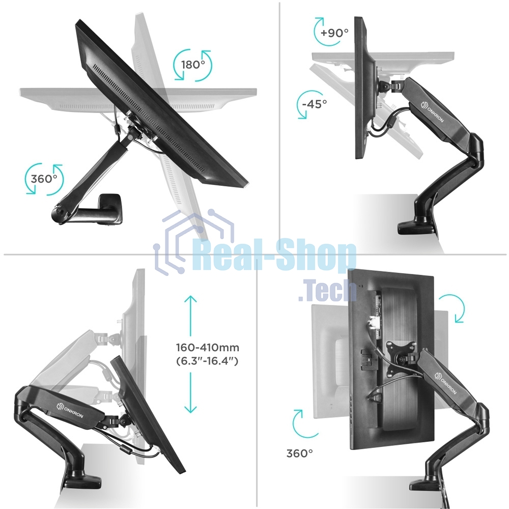 Кронштейн (держатель) ONKRON G80 для монитора 13