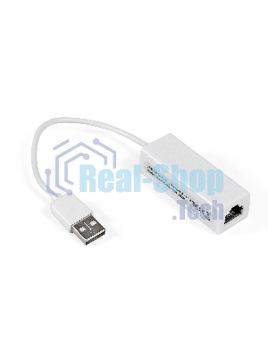 Кабель-адаптер ExeGate EX284936RUS ExeGate EXE-UA2-45 USB2.0 --> UTP 10/100Mbps