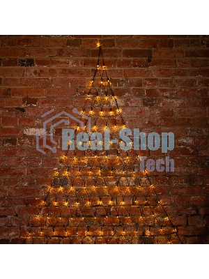 Гирлянда Neon-night Сеть 2х2х1.5 м, свечение с динамикой, прозрачный ПВХ, 136 LED, 230 В, цвет свечения теплый белый