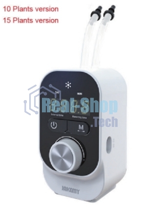 Комплект для автоматического капельного орошения Jakemy JM-G01 до 10 растений