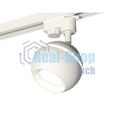 Светильник Ambrella light XT1101001 SWH белый песок MR16 GU5.3 LED 3W 4200K (A2520, C1101, N7020)