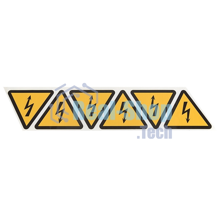 Знак 