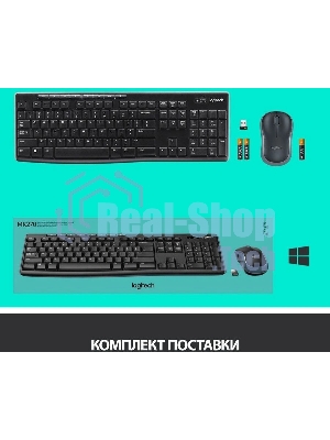 Комплект клавиатура+мышь Logitech MK270 беспроводной, USB, 1000 DPI, чёрный (неоригинальная гравировка)