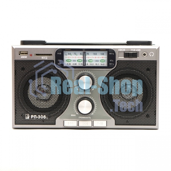 Радиоприемник портативный Сигнал БЗРП РП-306 черный USB SD