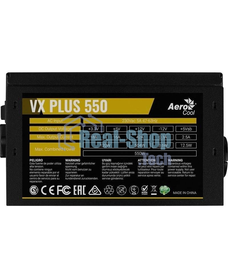 Блок питания Aerocool/Formula VX-550 PLUS, 550Вт 120мм, черный