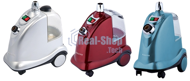 Отпариватель Kelli KL-9