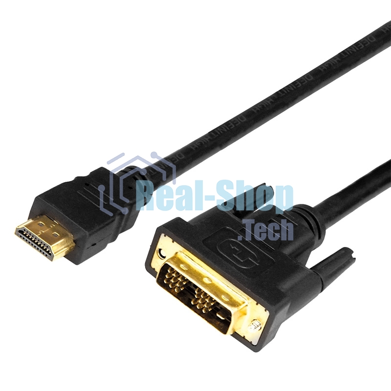 Шнур Rexant 17-6304 HDMI - DVI-D с фильтрами, длина 2 метра (GOLD) (PE пакет)