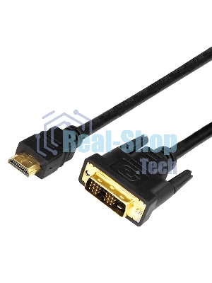 Шнур Rexant 17-6304 HDMI - DVI-D с фильтрами, длина 2 метра (GOLD) (PE пакет)
