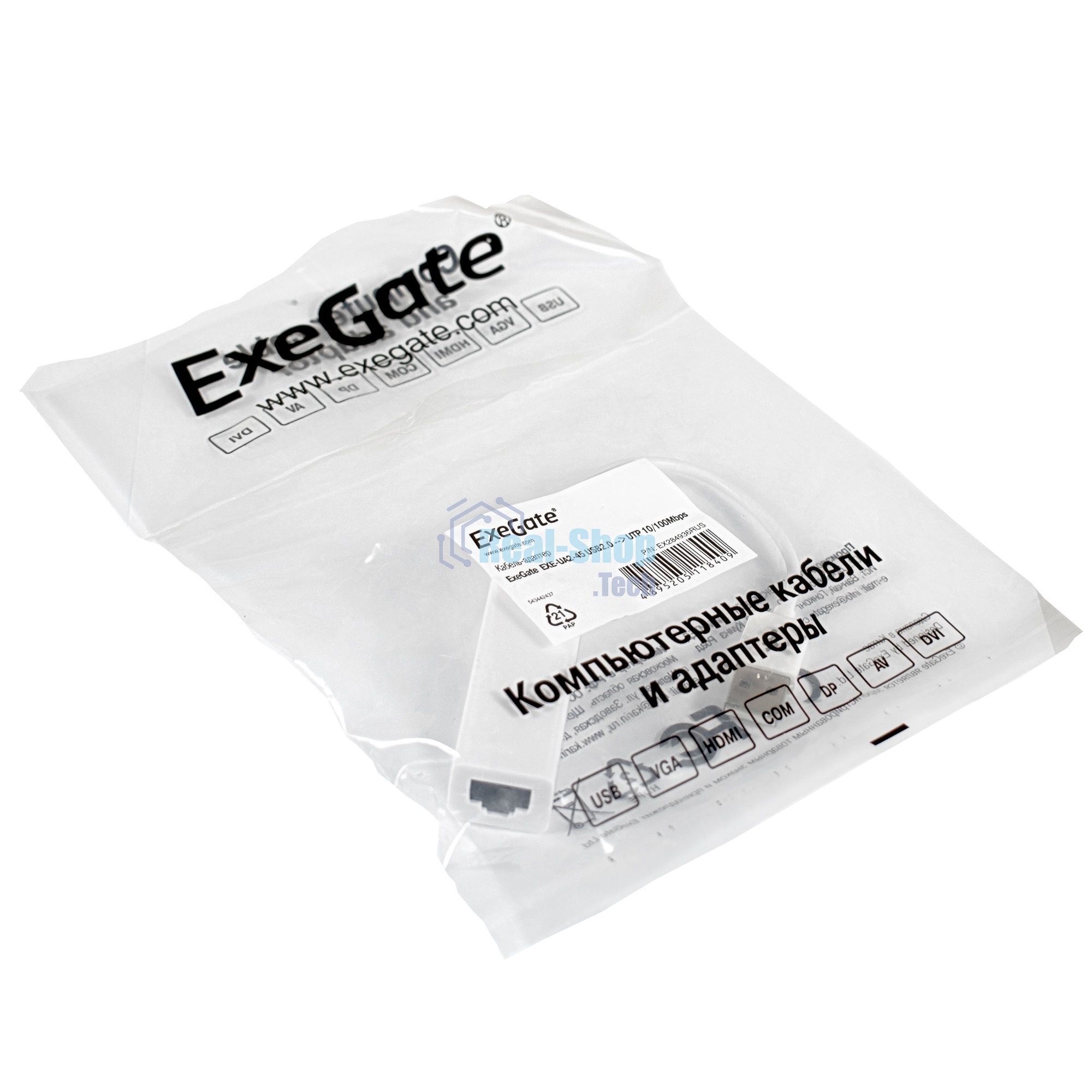 Кабель-адаптер ExeGate EX284936RUS ExeGate EXE-UA2-45 USB2.0 --> UTP 10/100Mbps