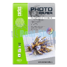 Фотобумага Cactus CS-MA323050 A3/230г/м2/50л./белый матовое для струйной печати