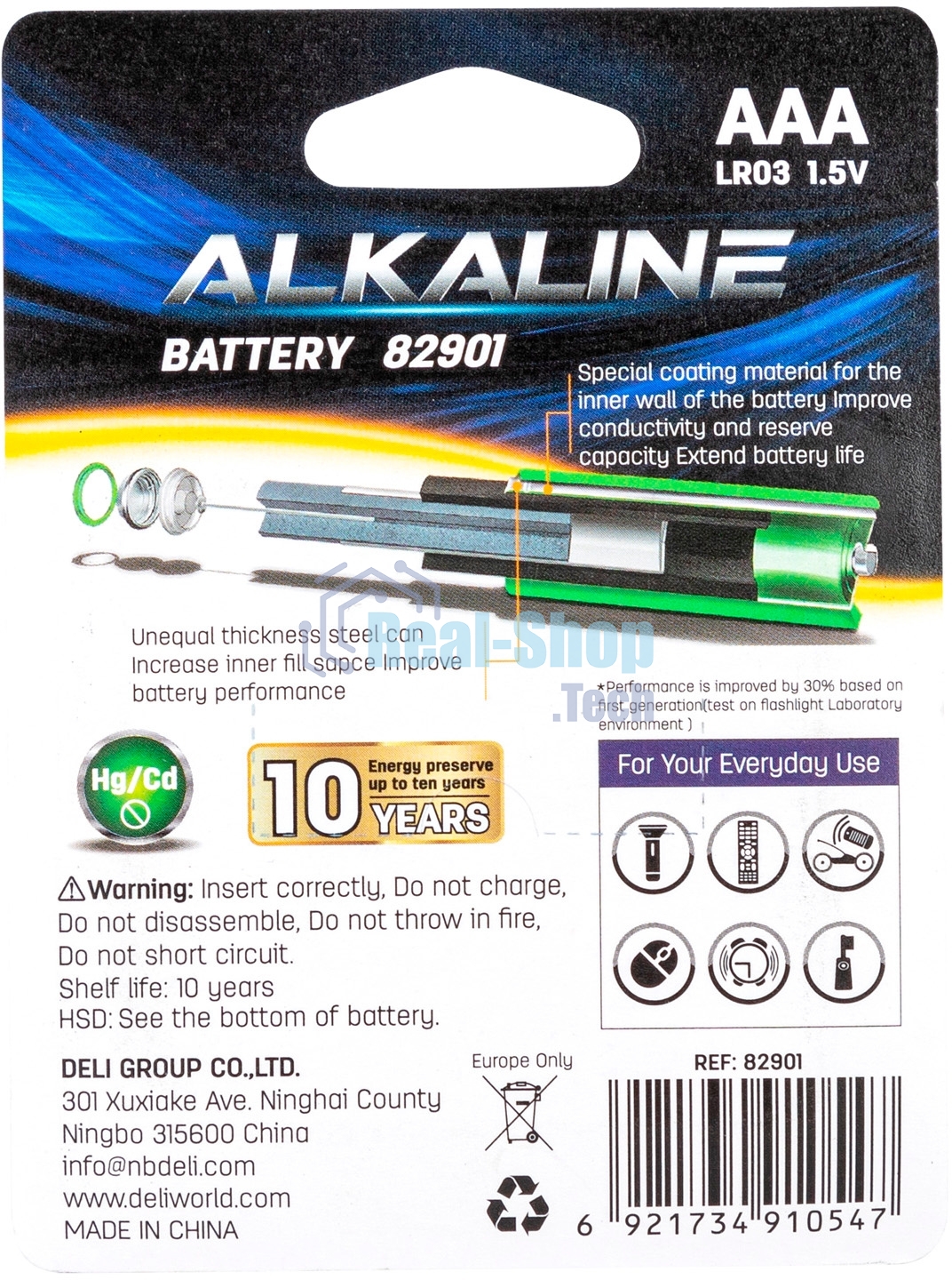 Батарея Deli E82901 AAA (6шт) блистер
