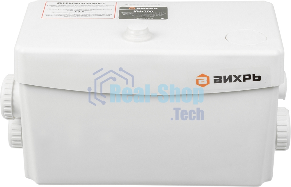 Канализационный насос Вихрь КН-300