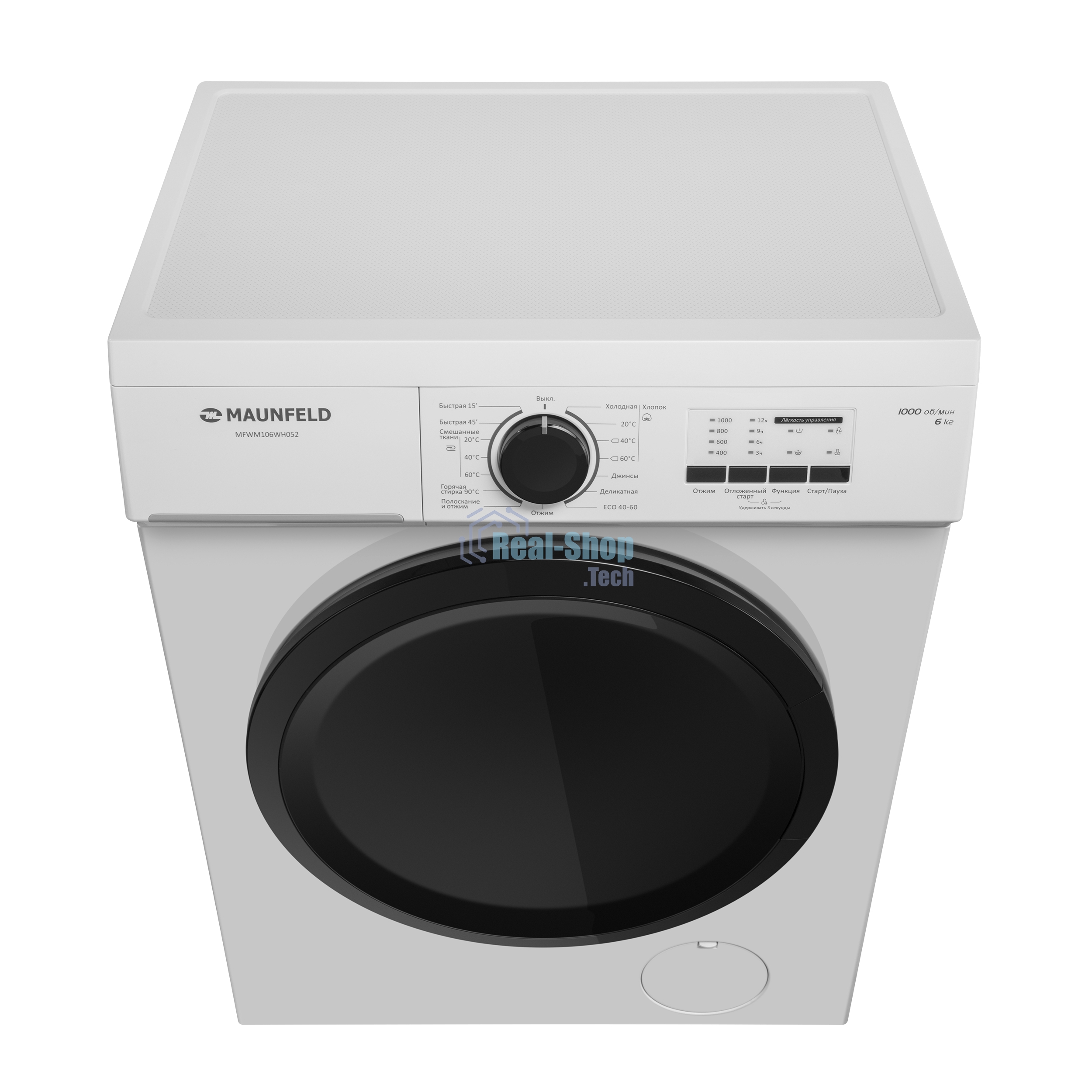 Стиральная машина Maunfeld MFWM106WH052 белый, загрузка фронтальная 6 кг, 1000 об/мин., класс: А+++