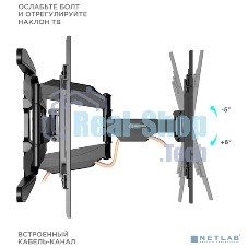 Кронштейн ONKRON M6L для телевизора 40