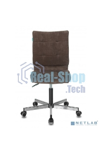 Кресло компьютерное Бюрократ CH-330M/LT-10 без подлокотников, темно-коричневый Light 10, крестовина металл