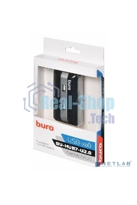 Разветвитель USB 2.0 Buro BU-HUB7-U2.0 7порт. черный