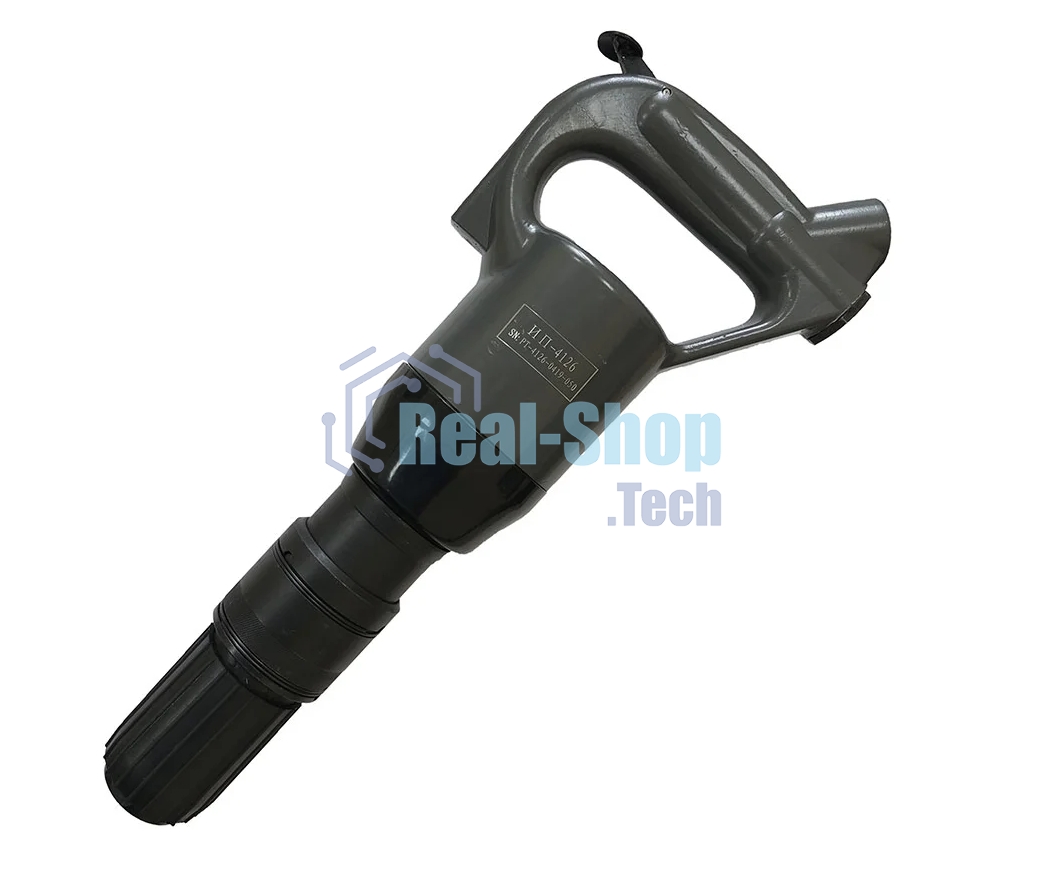 Молоток рубильный пневматический ИП-4126