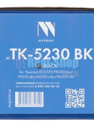 Картридж NVPrint совместимый Kyocera TK-5230 Cyan для ECOSYS P5021cdw/P5021cdn/M5521cdw/M5521cdn (2200k)