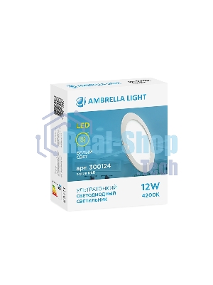 Светильник встраиваемый DLR 12W 4200K 185-250V (120W) (D165mm/A150mm)