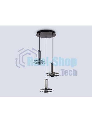 Подвесной светодиодный светильник Ambrella light LH31012/3 GR/SM серый/дымчатый 35W 3000K D450*1790