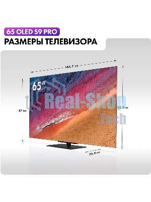 Телевизор Haier 65