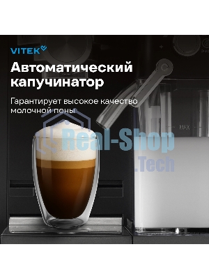 Кофеварка рожковая Vitek Midnight VT-8490 черный/серебристый 1,65 л 1238Вт 15 бар