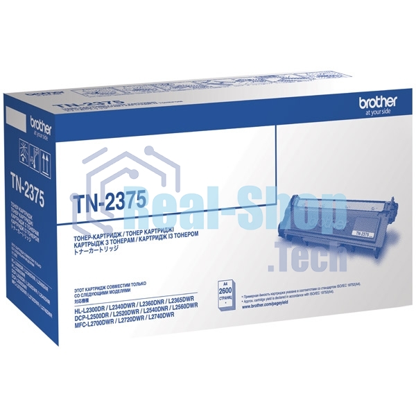 Картридж лазерный Brother TN-2375 черный (2600 стр.) для HLL2300D/2340DW/2360DN/2365DW/DCPL2500D/2520DW/2540DN/2560DW/MFCL2700DW/2720DW/2740DW