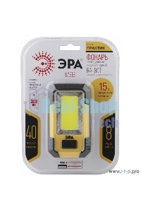 Рабочий фонарь ЭРАRA-801 серия 