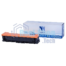 Картридж лазерный NVPrint совместимый HP CF532A Yellow для Color LaserJet Pro MFP M180n/M181fw (900k)