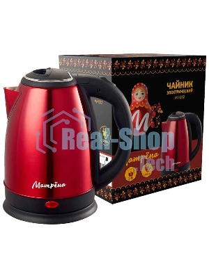 Чайник электрический Матрена MA-002 электрический (1,8 л) стальной красный