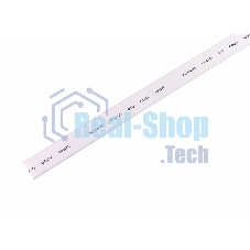 Термоусаживаемая трубка Rexant 10,0/5,0 мм, белая, упаковка 50 шт. по 1 м