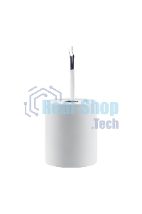 Светильник универсальный Rexant Sirius 15 Вт 4000 К LED белый