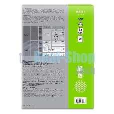 Фотобумага Cactus CS-MA323050 A3/230г/м2/50л./белый матовое для струйной печати