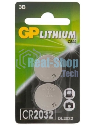 Батарея GP Lithium CR2032 (2шт) блистер