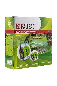 Катушка для шланга Palisad 20 м