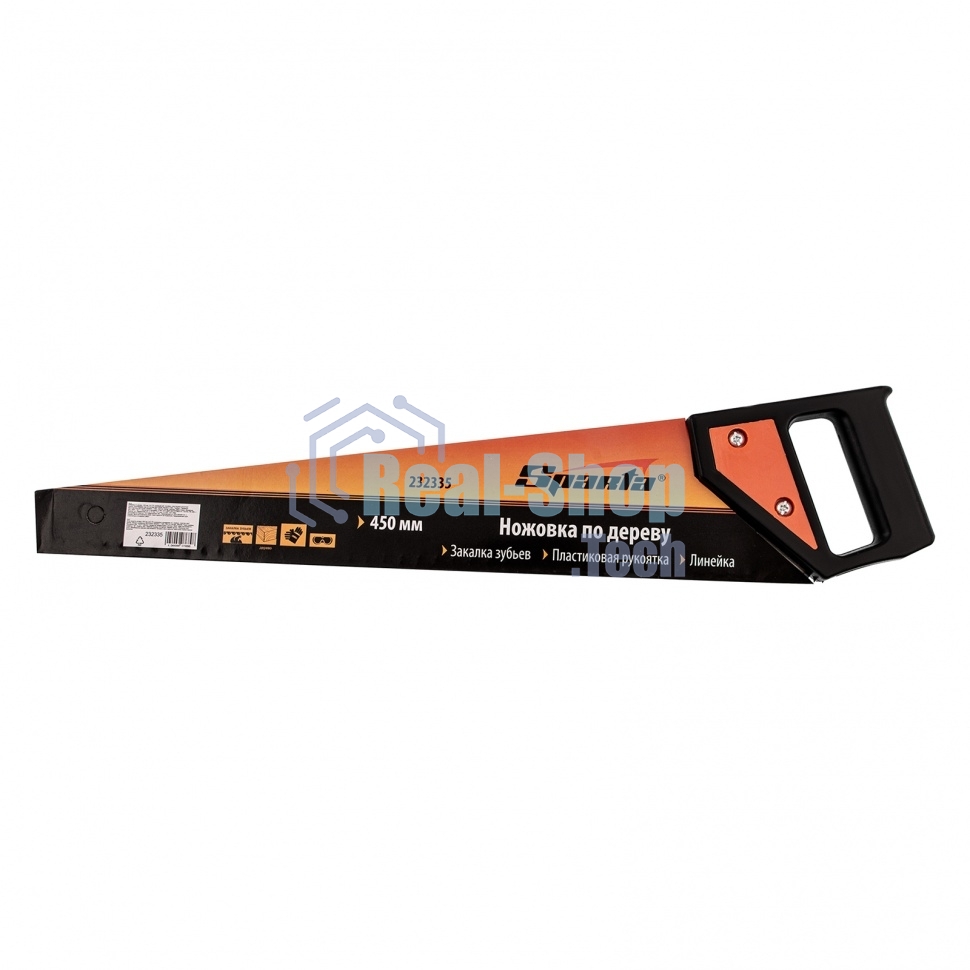 Ножовка по дереву Sparta 450 мм, 5-6 TPI, каленый зуб, пластиковая рукоятка