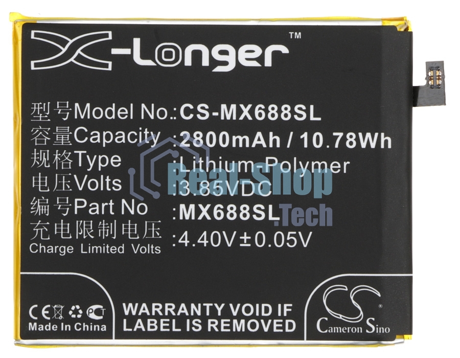 Аккумулятор CameronSinoCS-MX688SL BT68 для Meizu M3S mini 3.85V / 2800mAh / 10.78Wh
