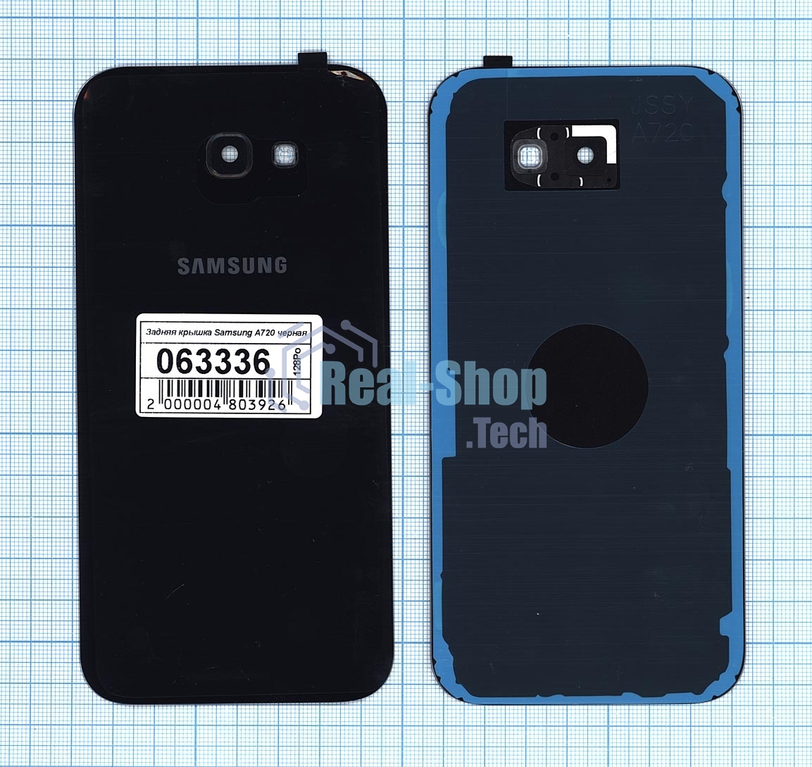 Задняя крышка для Samsung A720 Galaxy A7 (2017) черный
