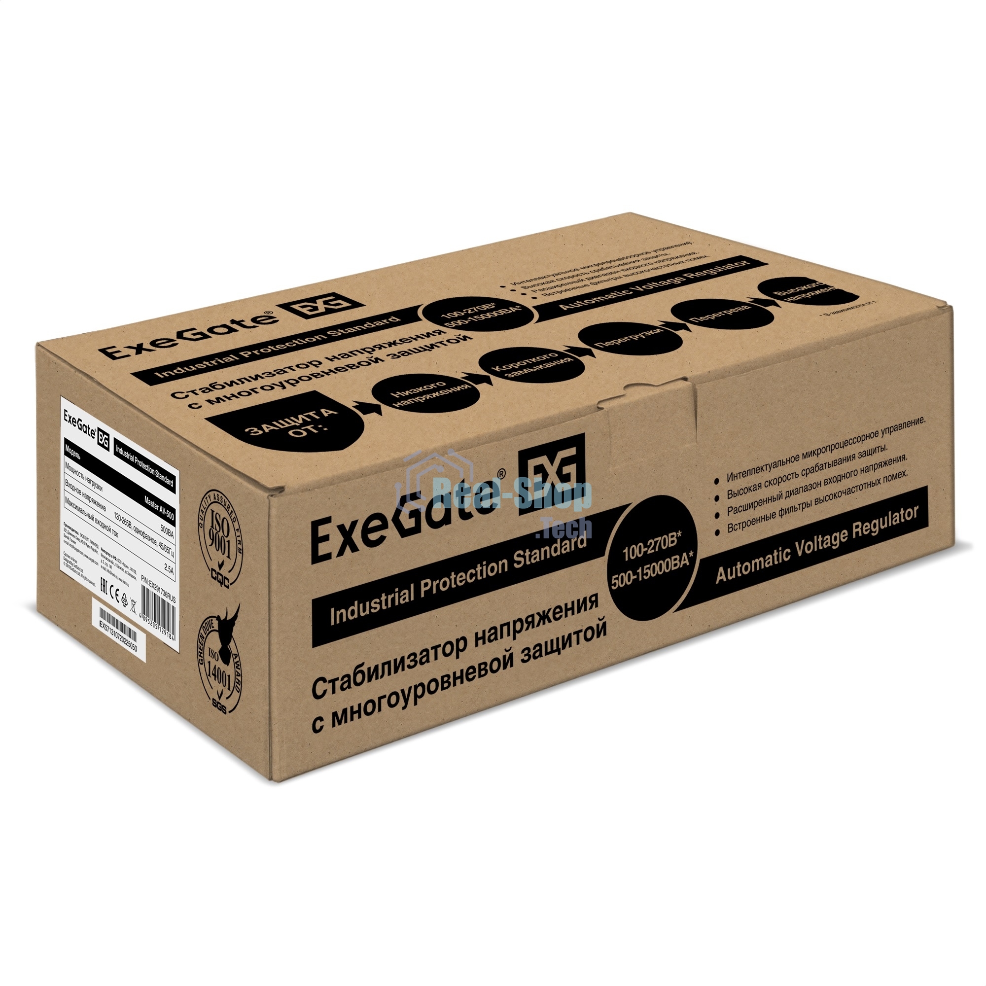 Стабилизатор напряжения ExeGate Master AV-500 (500ВА, 140-260В, цифр. индикация вход/вых. напряжения, 220В±8%, КПД 98%, 5 уровней защиты, задержка, метал.корпус, евророзетка, RTL)