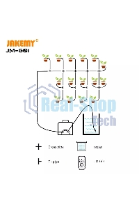 Комплект для автоматического капельного орошения Jakemy JM-G01 до 10 растений