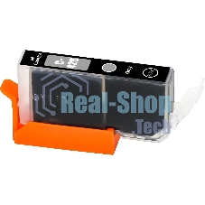 Картридж струйный NVPrint CLI-426GY (NV-4560B001) Gray для Canon Pixma iP4840, MG5140, MG6140, MG8140 (10.5 мл)