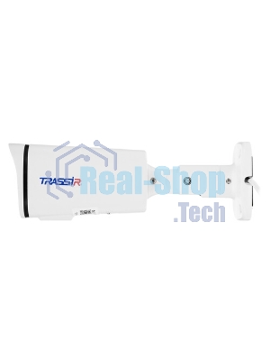 IP-камера TRASSIR TR-D2153ZIR6 v7 2.7-13.5