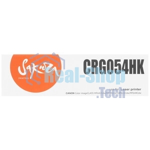 Картридж лазерный Sakura CRG054HK для Canon i-SENSYS LBP 621Cw/623Cdw, MF 641Cw/643Cdw/645Cx, черный, 3100 к.