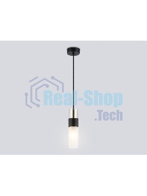 Подвесной светильник LH55101 BK/FR/TI черный/белый матовый/янтарь E14 max 40W D55*1500