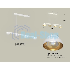 Светильник Ambrella light XB9151101/4 SWH/PYG/CL белый песок/золото желтое полированное/прозрачный GX53 (C9151, N8144)