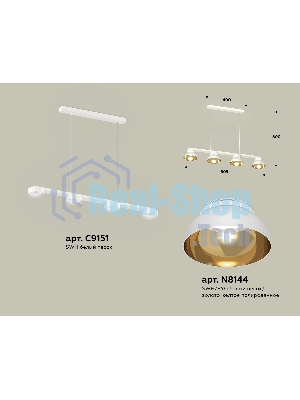 Светильник Ambrella light XB9151101/4 SWH/PYG/CL белый песок/золото желтое полированное/прозрачный GX53 (C9151, N8144)