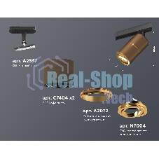 Светильник Ambrella light XT7404001 SCF/PYG/SBK кофе песок/золото желтое полированное/черный песок MR16 GU5.3