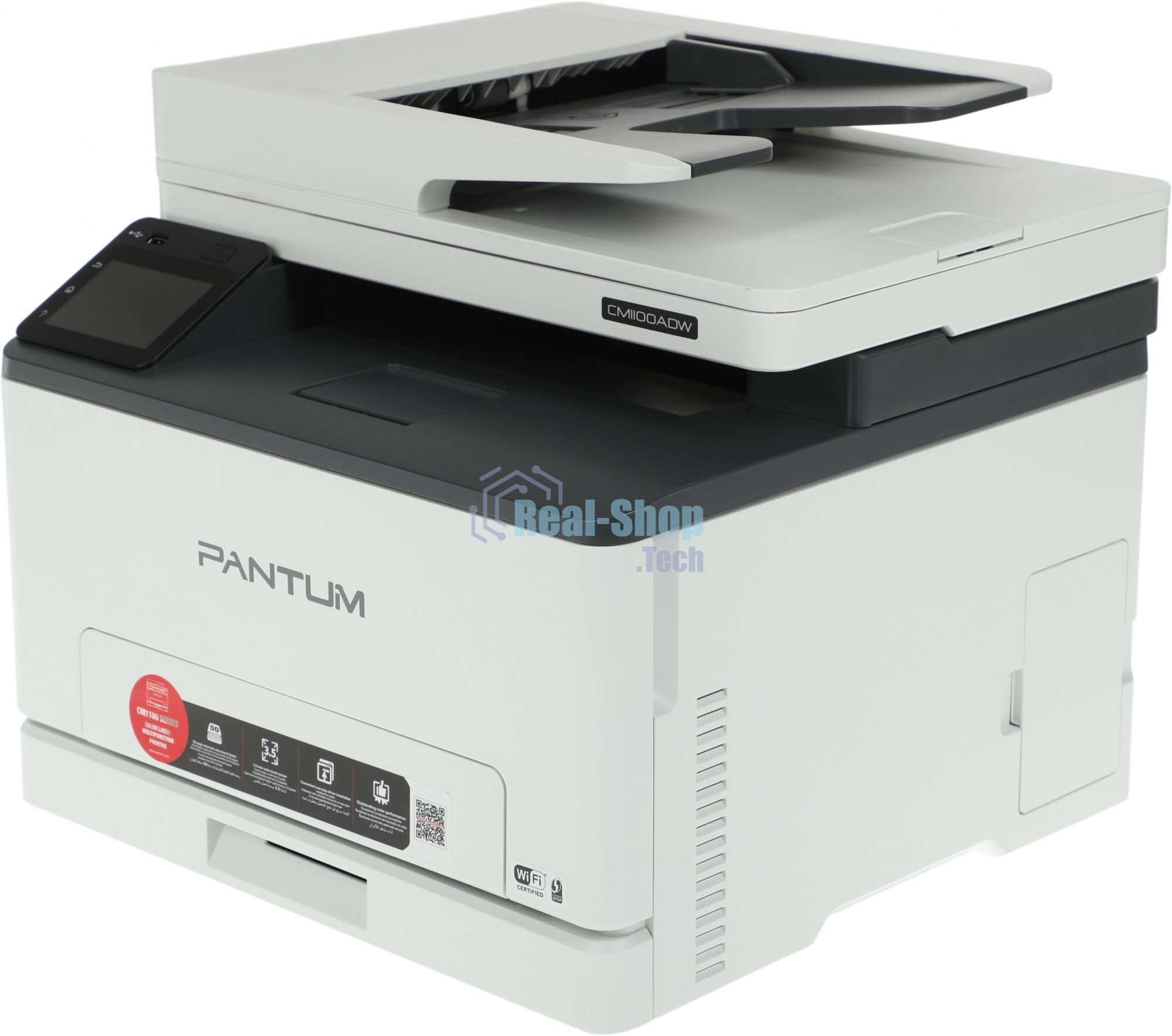 МФУ лазерное Pantum CM1100ADW, A4, цветной, печ. до 18 стр/мин., скан. до 18 стр/мин., 600 x 1200 dpi (печать) 300x300dpi (скан.), USB, RJ-45, Wi-Fi
