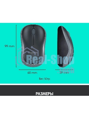 Комплект клавиатура+мышь Logitech MK270 беспроводной, USB, 1000 DPI, чёрный (неоригинальная гравировка)